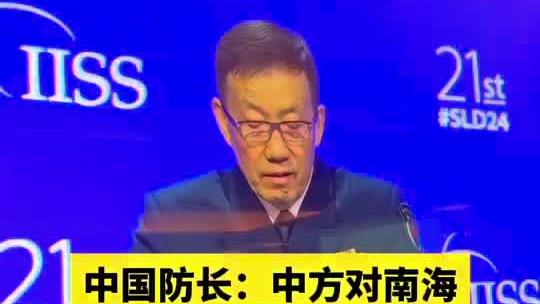 刘建宏：不能解散国足，他们证明你工作没做好就一定会丢人现眼